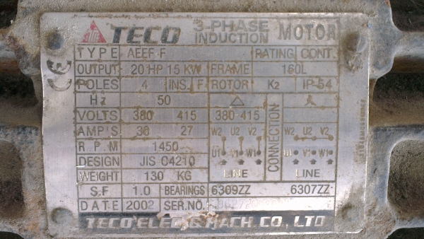 Sell> " New Item " ขายหัวปั้มลม Ingersoll Rand 15t2, 20 bar, 1000 PSI พร้อมมอเตอร์ 3 เฟส 20 แรง ไฟ 380V. นครปฐมครับ