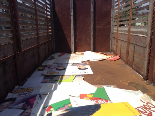 ขาย 10 ล้อ เพลาเดียว ISUZU JCM วางหัว ROCKY ลงเล่มแล้ว เครื่อง 6BG1 175 HP เกียร์ร็อคเสื้อลาย ช่วงล่างใหญ่ลูกหมากร้อย พวงมาลัยพาวเวอร์ ทะเบียนชุดโอนพร้อมโอน ราคาต่อรองได้ครับ