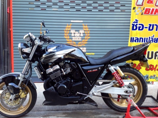 ต้ำพระราม2ขาย HONDA CB400 ปี94 สำเนาทะเบียน ตอง111กทม. ((ไม่มีเล่ม)) ของเเต่งมีท่อสูตร การ์ดหม้อน้ำแต่ง ล้อทองสวยๆ สีดำลายเทาสวย