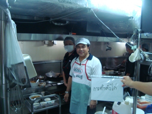 ใครมีลูกหมาปอมมาแลกกับสูตรอาหาร ใครมีลูกหมาปอมมาแลกกับสูตรอาหาร