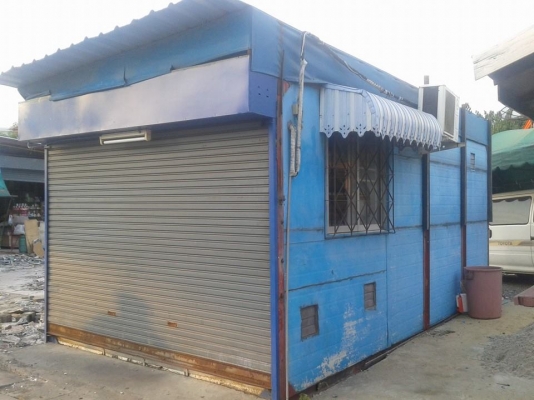 ฝากขายหน่อย ตู้ประกอบ 3*6ม.  45.000