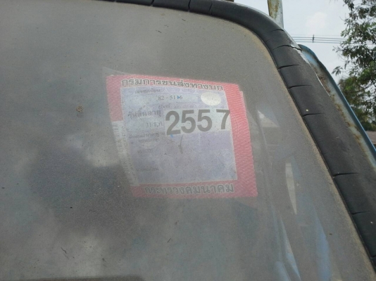 ขายหกล้อ,,กลางคอกเตี้ย,ISUZU 88hp,พร้อมใช้,,ตามสภาพ,,ราคาประหยัด,ทะเบียน,