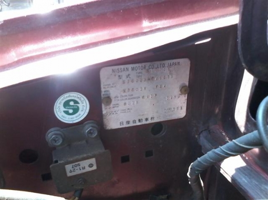 ฝากขายรถบ้าน Nissan Big M ฝาแดงปี 95 เอกสารชุดโอนครบภาษีเต็มรถเดิมบางทั้งคันพร้อมใช้