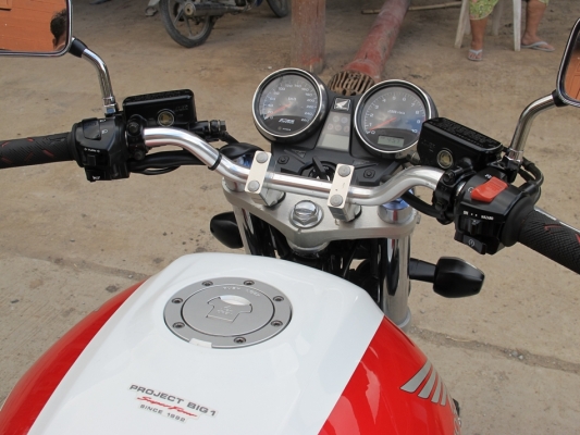 ขาย Honda CB1300 ปี 05 ทะเบียนแท้ สมอ