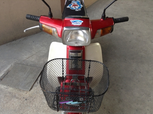 ขาย!!! ฮอนด้าดรีม คุรุสะภา ปี32 รถเครื่องดีคับ ทะเบียนครบ ภาษีไม่หมด