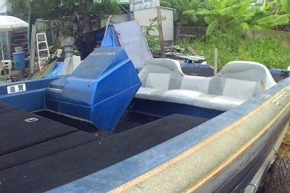 ขายเรือเร็ว 21 ฟุต พร้อมเทลเลอร