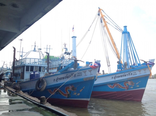 ขายเรือประมง ลากคู่