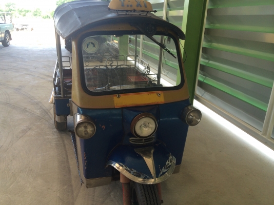 ขายตุ๊กๆถูกๆ ขายตุ๊กๆถูกๆ