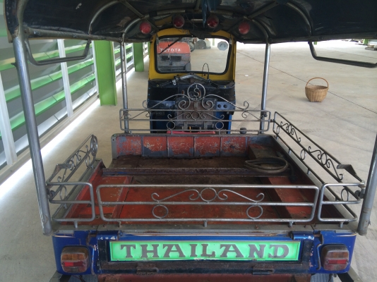 ขายตุ๊กๆถูกๆ ขายตุ๊กๆถูกๆ