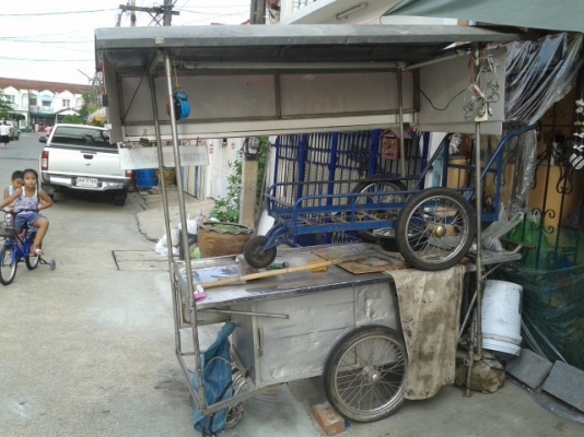 ขายรถเข็น