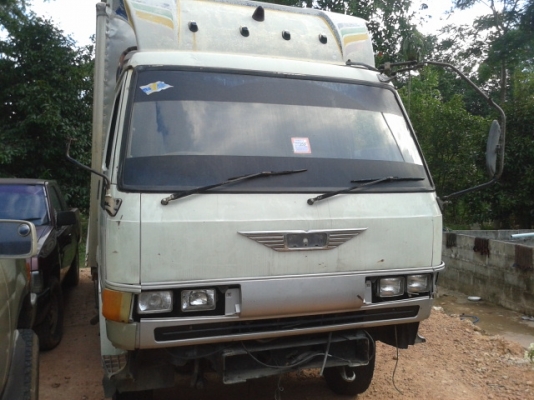 ขายแล้ว