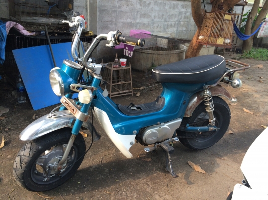 ขายชาลีคับ11500