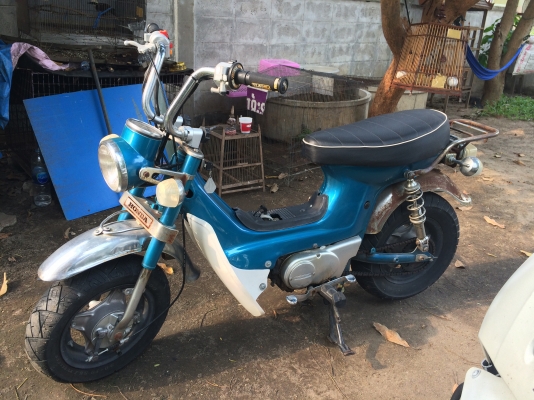 ขายชาลีคับ11500