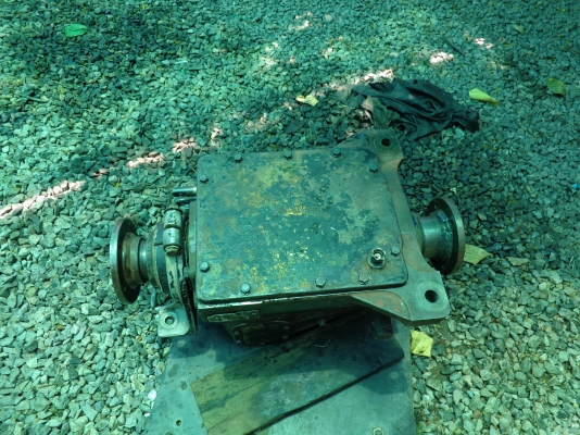 สโลวอินเตอร์