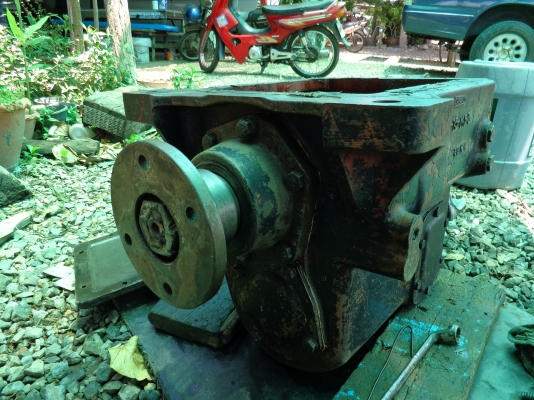 สโลวอินเตอร์