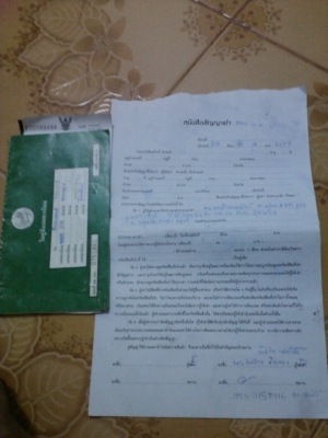 ขายมอไซค์ สปาค z110 .cc ถูก รถอยู่จตว อุบล ขายมอไซค์ สปาค z110 .cc ถูก รถอยู่จตว อุบล