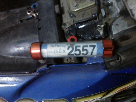 ขายมอไซค์ สปาค z110 .cc ถูก รถอยู่จตว อุบล ขายมอไซค์ สปาค z110 .cc ถูก รถอยู่จตว อุบล