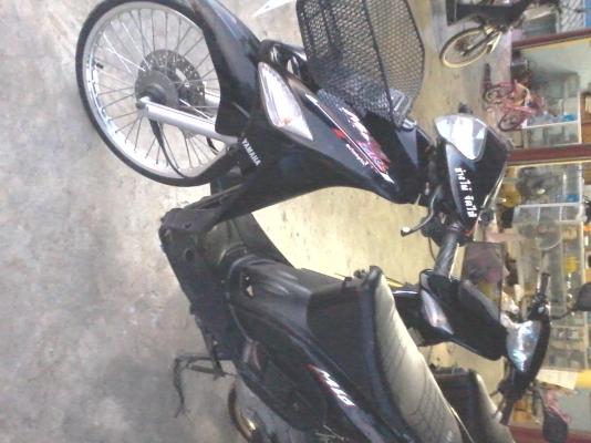 ขายมีโอ