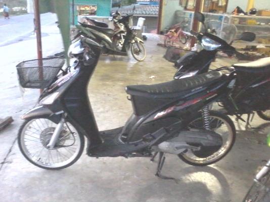 ขายมีโอ