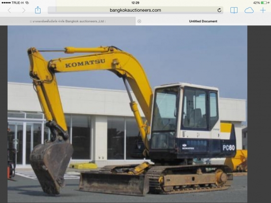 มอเตอร์ตัวเดินแบ็กโฮPc60-6