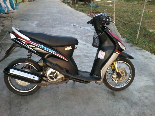 มีโอ