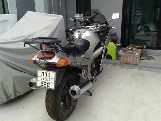 ขายbigbike ขายbigbike