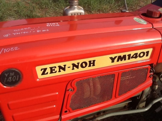 รถไถยันม่า รุ่นzen-noh ym1401