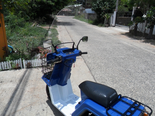 ขาย HONDA GYRO X สีรำ่รวย 9999 ขาย HONDA GYRO X สีรำ่รวย 9999