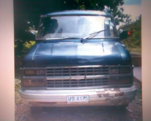 ขายฟอร์ดทราซิส