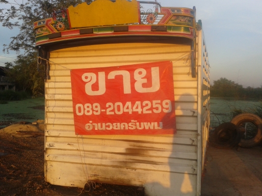 กระบะรถล่อง สวยมากครับ