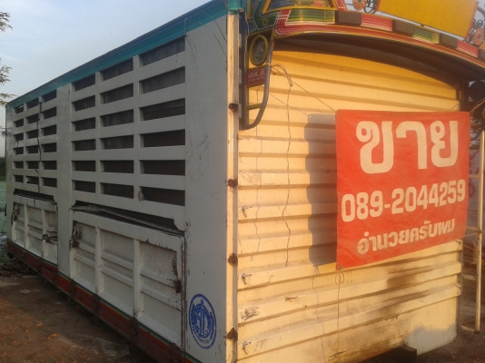 กระบะรถล่อง สวยมากครับ