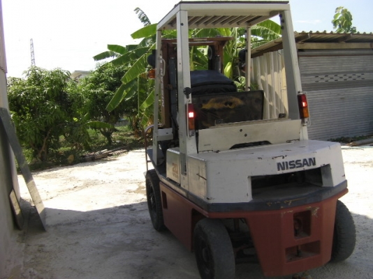 ขอบคุณลูกค้า หนามแดง