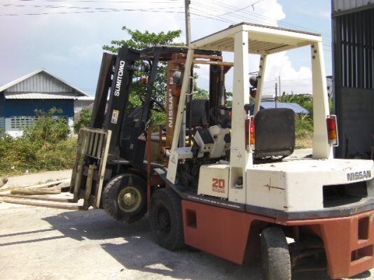 ขอบคุณลูกค้า หนามแดง