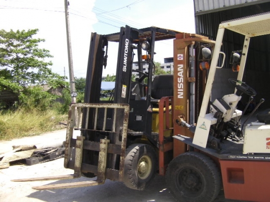 ขอบคุณลูกค้า หนามแดง