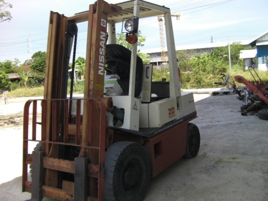 ขอบคุณลูกค้า หนามแดง