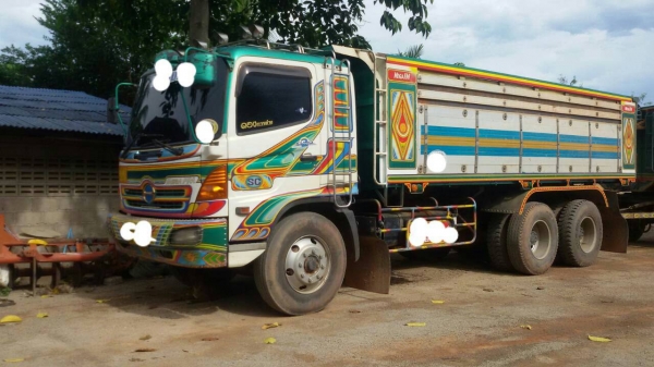 เมก้า260 ปี47