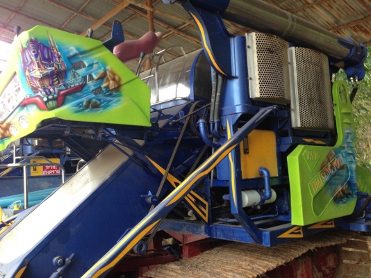 ขายรถเกี่ยวข้าวไทยเส็ง เดี่ยวทรนงจ้าวพายุ