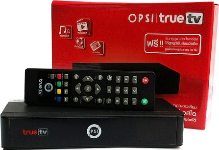 ขายกล่องรับสัญญาณดาวเทียม ราคาปลีก-ส่ง ส่งฟรีทั่วไทย