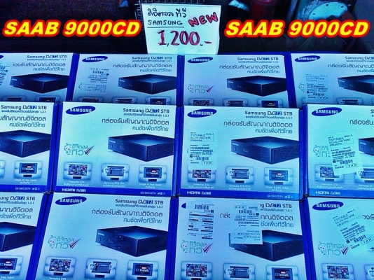 # # # ด่วน ด่วน ด่วน สินค้า ล๊อตที่ 2 ของมาถึงแล้วคับ สั่งสินค้ากันได้เลยคับ # # #