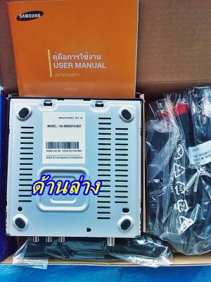 # # # ด่วน ด่วน ด่วน สินค้า ล๊อตที่ 2 ของมาถึงแล้วคับ สั่งสินค้ากันได้เลยคับ # # #