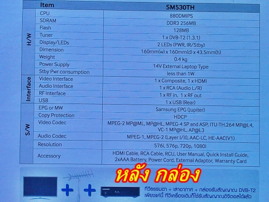 # # # ด่วน ด่วน ด่วน สินค้า ล๊อตที่ 2 ของมาถึงแล้วคับ สั่งสินค้ากันได้เลยคับ # # #