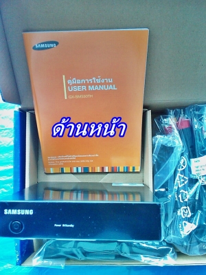 # # # ด่วน ด่วน ด่วน สินค้า ล๊อตที่ 2 ของมาถึงแล้วคับ สั่งสินค้ากันได้เลยคับ # # #