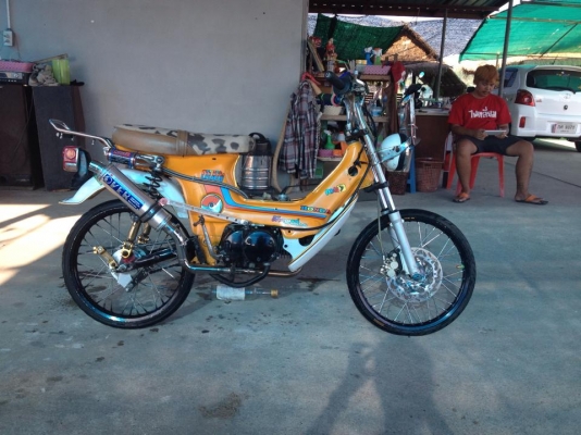 ขายชาลีเครื่องไนท์