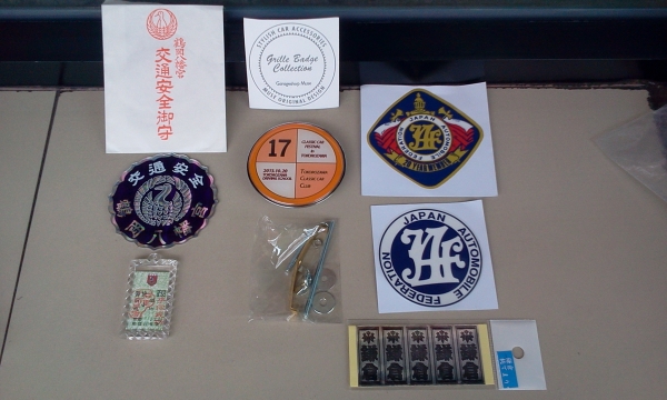 ของแท้นำเข้าล้วนๆ ราคาของก๊อป!!