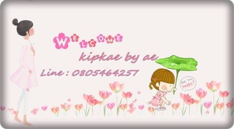 ของแท้นำเข้าล้วนๆ ราคาของก๊อป!!