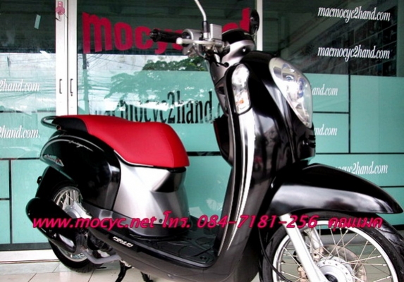 SCOOPY-I สีดำ สวยเข้ม รถเดือน มิ.ย.ปี 56 ไมล์ 3400 โล  ของแถม 3 รายการ 32900