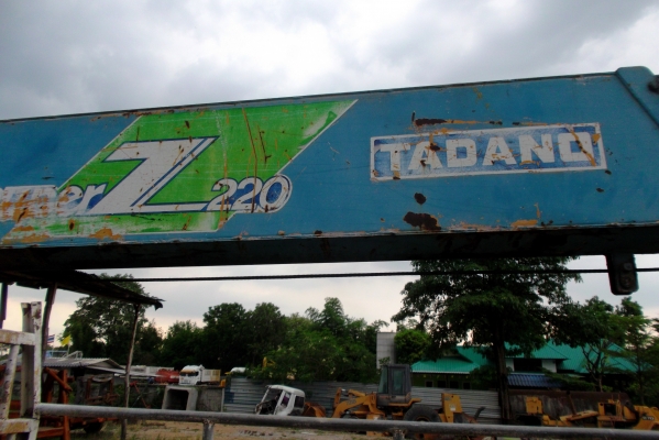 ขายด่วนรถ6ล้อประกอบเครือง4BB1ติดเครน2.5ตัน4ชัก5ปอก