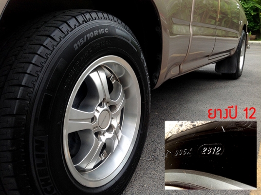 ***********รถเดิมสวยไม่เคยชนครับรับรอง เครื่องแน่นไม่มีเยิ้ม************