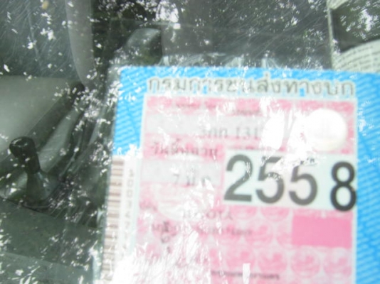 ขายรถเก๋ง โตโยต้าไฮทอร์ค ปี2001 บางๆสีไหม่49000