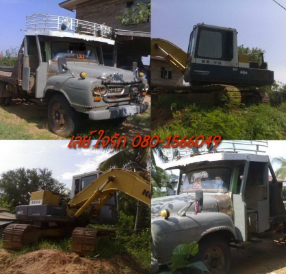 ***ขายแล้วครับขอบคุณ Truck2hand ขายแพ็คคู่ แบคโฮ+เทเลอร์ KOMATSU PC100-3 เครื่องเดิมปั้มเดิม เครื่องดีปั้มดี ทำงานดีไม่โหลด เอวดีแน่นดี ช่วงล่าง70\% โซ่ใบแทร็ก โรลเลอร์ สภาพดี บอดี้สวย บูมอาร์ไม่มีปะ รถใช้งาน ทำงาน ปกติ สีสันดี พร้อมเทเลอร์ หัวยาวเพลาเดียว